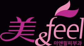 미앤필의원 2020년 기업정보 | 회사소개, 근무환경, 복리후생 등 기업정보 제공 - 사람인 미앤필의원기업정보 - 사람인