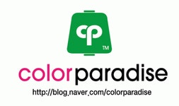 (주)칼라천국 2020년 기업정보 | 회사소개, 근무환경, 복리후생 등 기업정보 제공 - 사람인 (주)칼라천국기업정보 - 사람인