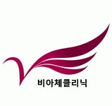 비아체의원 2020년 기업정보 | 사원수 3명, 근무환경, 복리후생 등 기업정보 제공 - 사람인 비아체의원기업정보 - 사람인