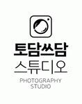 토담쓰담스튜디오건대점 2020년 기업정보 | 회사소개, 근무환경, 복리후생 등 기업정보 제공 - 사람인 토담쓰담스튜디오건대점기업정보 - 사람인