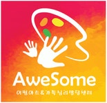 Awesome(어썸) 아트&신통방통 미술나라 2020년 기업정보 | 회사소개, 근무환경, 복리후생 등 기업정보 제공 - 사람인 Awesome(어썸) 아트... 