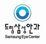 드림삼성안과 2020년 기업정보 | 회사소개, 근무환경, 복리후생 등 기업정보 제공 - 사람인 드림삼성안과기업정보 - 사람인