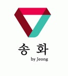 송화 2020년 기업정보 | 회사소개, 근무환경, 복리후생 등 기업정보 제공 - 사람인 송화기업정보 - 사람인