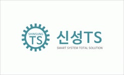 신성티에스 2020년 기업정보 | 회사소개, 근무환경, 복리후생 등 기업정보 제공 - 사람인 신성티에스기업정보 - 사람인