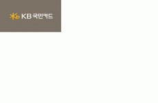 KB국민카드 부전영업소 2020년 기업정보 | 회사소개, 근무환경, 복리후생 등 기업정보 제공 - 사람인 KB국민카드 부전영업소기업정보 - 사람인