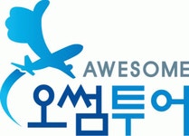 (주)오썸투어 2020년 기업정보 | 회사소개, 근무환경, 복리후생 등 기업정보 제공 - 사람인 (주)오썸투어기업정보 - 사람인