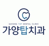 가양탑치과의원 2020년 기업정보 | 회사소개, 근무환경, 복리후생 등 기업정보 제공 - 사람인 가양탑치과의원기업정보 - 사람인