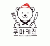 쿠마키친 대전어은점 2020년 기업정보 | 회사소개, 근무환경, 복리후생 등 기업정보 제공 - 사람인 쿠마키친 대전어은점기업정보 - 사람인