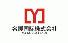 명원국제(주) 2020년 기업정보 | 회사소개, 근무환경, 복리후생 등 기업정보 제공 - 사람인 명원국제(주)기업정보 - 사람인