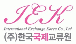 (주)한국국제교류원 2020년 기업정보 | 회사소개, 근무환경, 복리후생 등 기업정보 제공 - 사람인 (주)한국국제교류원기업정보 - 사람인