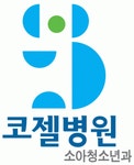 대전코젤병원 2020년 기업정보 | 회사소개, 근무환경, 복리후생 등 기업정보 제공 - 사람인 대전코젤병원기업정보 - 사람인