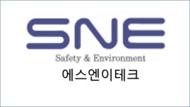 에스엔이애드 | 에스엔이테크 2020년 기업정보 | 회사소개, 근무환경, 복리후생 등 기업정보 제공 - 사람인 에스엔이테크기업정보 - 사람인