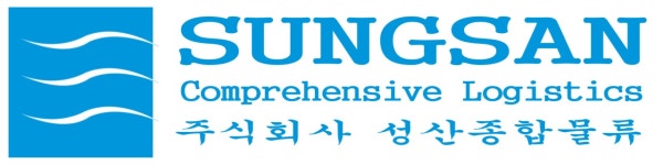 (주)성산종합물류 2018년 재무정보 | 매출액  23억 1,884만원 영업이익, 자본금, 공시정보 제공 - 사람인 (주)성산종합물류기업정보 - 사람인