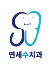 연세수치과 2020년 기업정보 | 사원수 3명, 근무환경, 복리후생 등 기업정보 제공 - 사람인 연세수치과기업정보 - 사람인