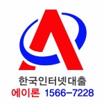 한국인터넷대출대부중개 2020년 기업정보 | 회사소개, 근무환경, 복리후생 등 기업정보 제공 - 사람인 한국인터넷대출대부중개기업정보 - 사람인