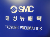 태성뉴매틱 2020년 기업정보 | 회사소개, 근무환경, 복리후생 등 기업정보 제공 - 사람인 태성뉴매틱기업정보 - 사람인