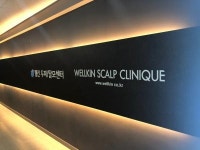 웰킨청라점 2020년 기업정보 | 회사소개, 근무환경, 복리후생 등 기업정보 제공 - 사람인 웰킨청라점기업정보 - 사람인