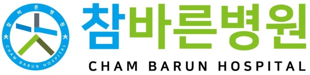 참바른병원 2020년 기업정보 | 회사소개, 근무환경, 복리후생 등 기업정보 제공 - 사람인 참바른병원기업정보 - 사람인