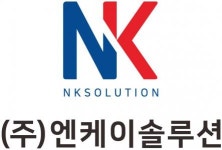 (주)엔케이솔루션 2020년 기업정보 | 회사소개, 근무환경, 복리후생 등 기업정보 제공 - 사람인 (주)엔케이솔루션기업정보 - 사람인