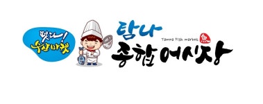 (주)골든밥코리아 2020년 기업정보 | 회사소개, 근무환경, 복리후생 등 기업정보 제공 - 사람인 (주)골든밥코리아기업정보 - 사람인