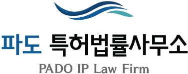 파도국제특허법률사무소 2020년 기업정보 | 사원수 15명, 근무환경, 복리후생 등 기업정보 제공 - 사람인 파도국제특허법률사무소기업정보... 