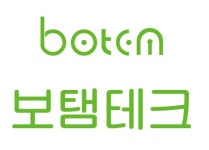 ㈜보탬 2020년 기업정보 | 회사소개, 근무환경, 복리후생 등 기업정보 제공 - 사람인 ㈜보탬기업정보 - 사람인