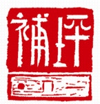 (주)보평이엔씨 2020년 기업정보 | 사원수 17명, 근무환경, 복리후생 등 기업정보 제공 - 사람인 (주)보평이엔씨기업정보 - 사람인