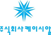 (주)케이시알 2020년 기업정보 | 사원수 1명, 근무환경, 복리후생 등 기업정보 제공 - 사람인 (주)케이시알기업정보 - 사람인