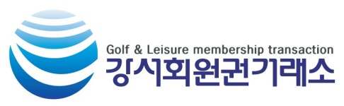 강서회원권거래소 2020년 기업정보 | 회사소개, 근무환경, 복리후생 등 기업정보 제공 - 사람인 강서회원권거래소기업정보 - 사람인