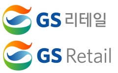 GS 스퀘어 구리점 2020년 기업정보 | 회사소개, 근무환경, 복리후생 등 기업정보 제공 - 사람인 GS 스퀘어 구리점기업정보 - 사람인
