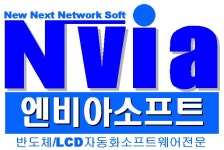 이지넷 2020년 기업정보 | 회사소개, 근무환경, 복리후생 등 기업정보 제공 - 사람인 이지넷기업정보 - 사람인