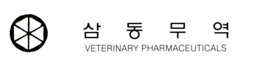 삼동무역 2020년 기업정보 | 사원수 11명, 근무환경, 복리후생 등 기업정보 제공 - 사람인 삼동무역기업정보 - 사람인