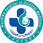 우리네한방병원 2020년 기업정보 | 회사소개, 근무환경, 복리후생 등 기업정보 제공 - 사람인 우리네한방병원기업정보 - 사람인