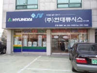 우성아쿠아 2020년 기업정보 | 회사소개, 근무환경, 복리후생 등 기업정보 제공 - 사람인 우성아쿠아기업정보 - 사람인