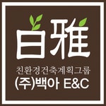 (주)백아이엔씨 2021년 기업정보 | 회사소개, 근무환경, 복리후생 등 기업정보 제공 - 사람인 (주)백아이엔씨기업정보 - 사람인