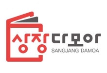 상장다모아 2020년 기업정보 | 회사소개, 근무환경, 복리후생 등 기업정보 제공 - 사람인 상장다모아기업정보 - 사람인