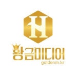 황금미디어 2020년 기업정보 | 회사소개, 근무환경, 복리후생 등 기업정보 제공 - 사람인 황금미디어기업정보 - 사람인