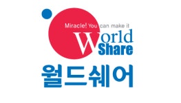 (사)월드쉐어 연봉정보 | 평균연봉 3,564만원 - 사람인 (사)월드쉐어 연봉정보 | 평균연봉 3,564만원