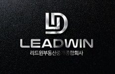 리드윈부동산중개종합회사 2020년 기업정보 | 회사소개, 근무환경, 복리후생 등 기업정보 제공 - 사람인 리드윈부동산중개종합회사기업정보... 