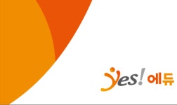 예스에듀법정교육 2020년 기업정보 | 회사소개, 근무환경, 복리후생 등 기업정보 제공 - 사람인 예스에듀법정교육기업정보 - 사람인