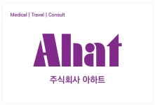 (주)아하트 2020년 기업정보 | 사원수 5명, 근무환경, 복리후생 등 기업정보 제공 - 사람인 (주)아하트기업정보 - 사람인