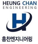 [(주)흥찬엔지니어링] (주)흥찬엔지니어링 안전진단 사무직(CAD) 신입/경력직 모집(D-49) - 사람인