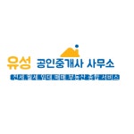 유성공인중개사사무소 2020년 기업정보 | 회사소개, 근무환경, 복리후생 등 기업정보 제공 - 사람인 유성공인중개사사무소기업정보 - 사람인