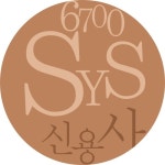 신용사 2020년 기업정보 | 사원수 1명, 근무환경, 복리후생 등 기업정보 제공 - 사람인 신용사기업정보 - 사람인