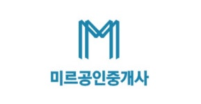 [미르공인중개사사무소] (경력무관)강남구/역삼동/미르부동산/공인중개사/신입모집 - 사람인