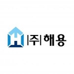 (주)해용 2020년 기업정보 | 회사소개, 근무환경, 복리후생 등 기업정보 제공 - 사람인 (주)해용기업정보 - 사람인