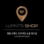 [(주)원츠] 온라인 마케팅 회사입니다 영상 제작 및 편집 웹디자인 모집(D-2) - 사람인