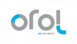 [아인아이엠씨] 디자인팀 출판 편집 디자인外 신입&경력 채용 - 사람인