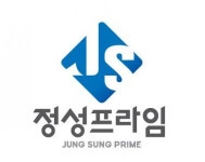 [(주)정성프라임] (주)정성프라임 의료기기/소모품 및 진단시약 영업 및 영업관리(D-17) - 사람인