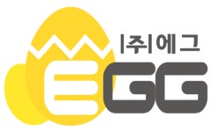 (주)에그 2020년 기업정보 | 사원수 6명, 근무환경, 복리후생 등 기업정보 제공 - 사람인 (주)에그기업정보 - 사람인